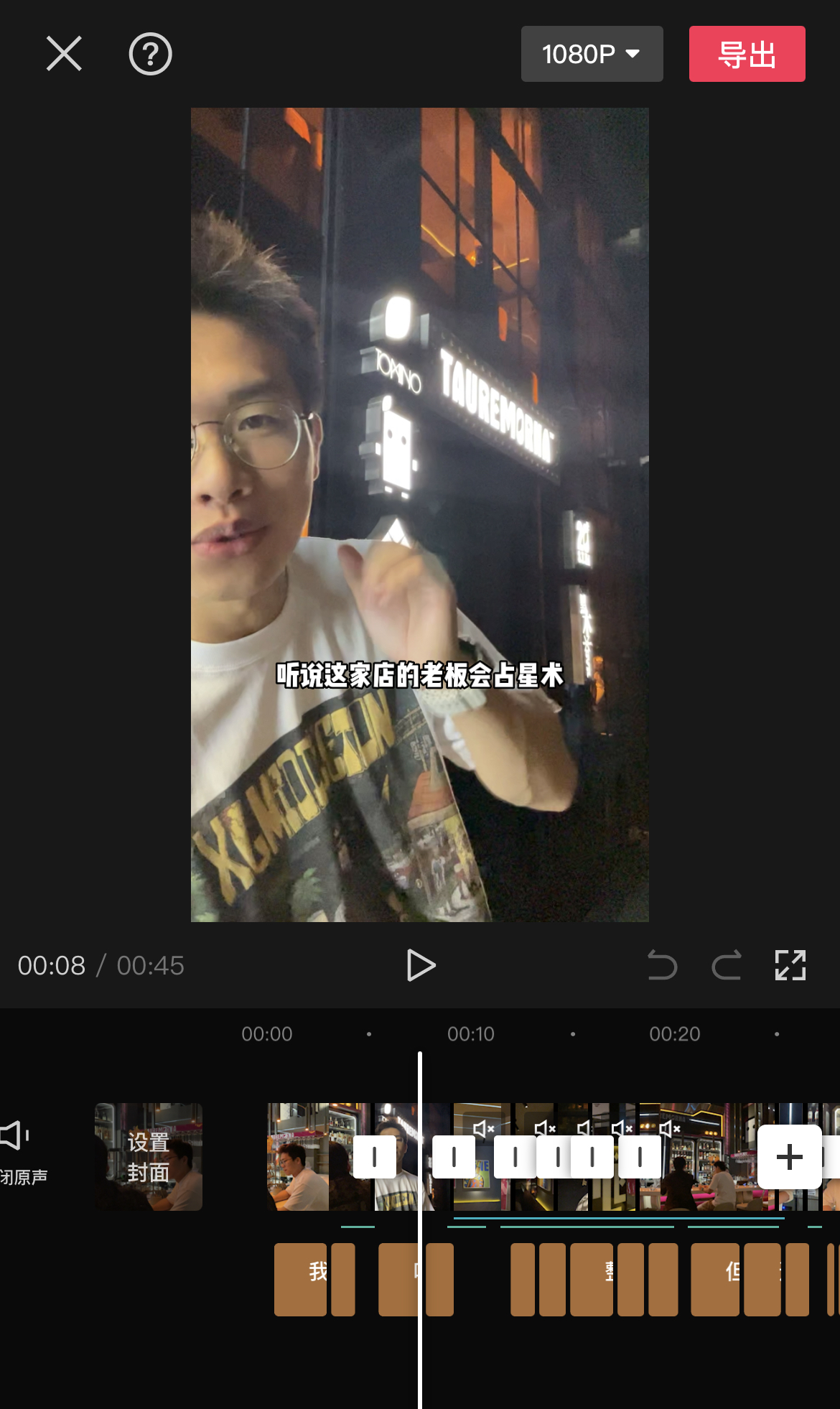 生财项目:游完泳,顺带拍了个视频,帮游泳馆卖了1000张门票,佣金四位数
