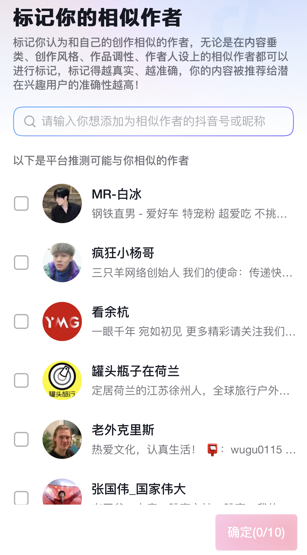 生财项目:游完泳,顺带拍了个视频,帮游泳馆卖了1000张门票,佣金四位数