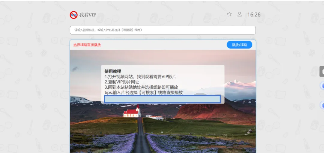 undefined 图片